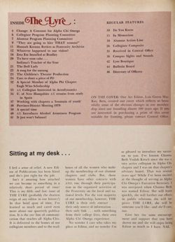 1978-1979_Vol_82 page 51.jpg